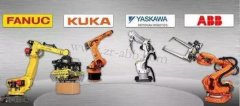 ABB機器人、安川機器人、發那科和庫卡四大家族各有所長