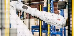 ABB互聯(lián)服務(wù)助力Olofsfors用鋼鐵鍛造未來工廠