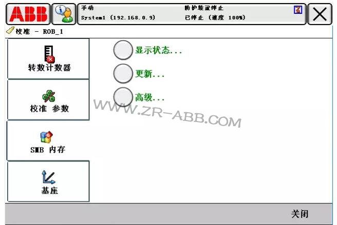 ABBC˳Ҋ̎ȫ