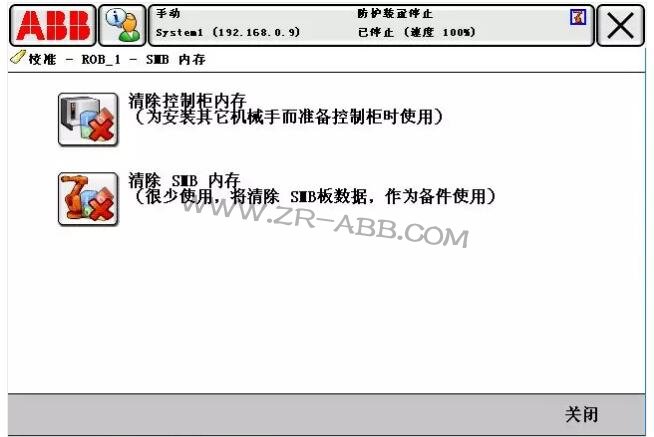 ABBC˳Ҋ̎ȫ
