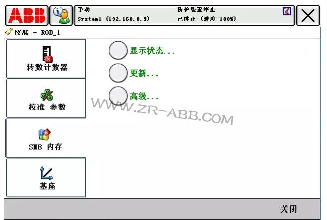ABBC˳Ҋ̎ȫ