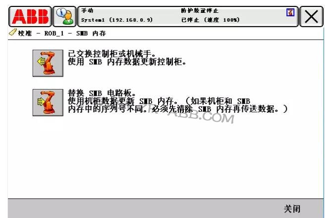 ABBC˳Ҋ̎ȫ