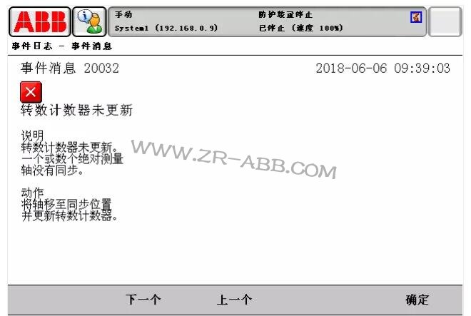 ABBC˳Ҋ̎ȫ