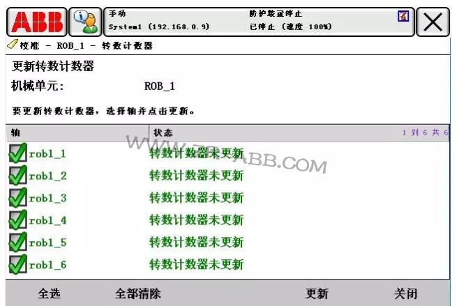 ABBC˳Ҋ̎ȫ