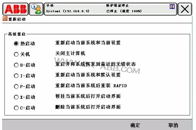 ABBC˳Ҋ̎ȫ