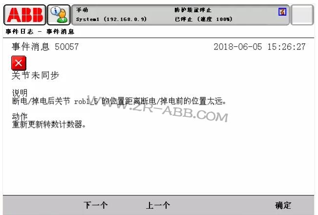 ABBC˳Ҋ̎ȫ