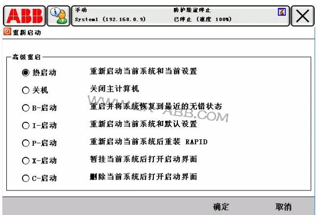 ABBC˳Ҋ̎ȫ