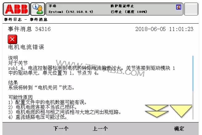 ABBC˳Ҋ̎ȫ