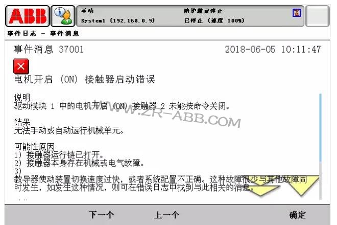ABBC˳Ҋ̎ȫ