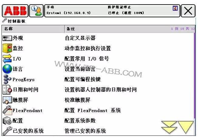 ABBC˳Ҋ̎ȫ