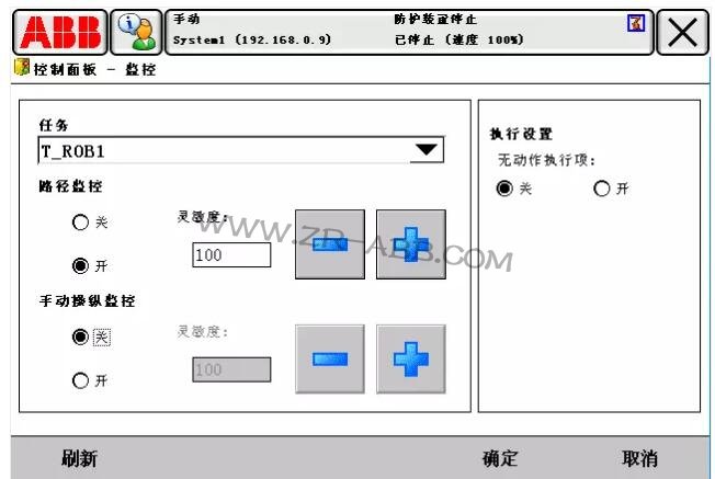 ABBC˳Ҋ̎ȫ