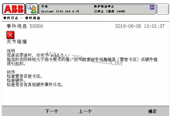 ABBC˳Ҋ̎ȫ
