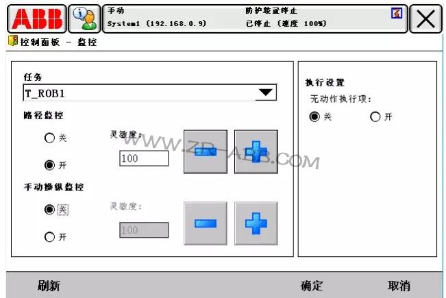 ABBC˳Ҋ̎ȫ