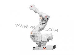 ICUABBCIRB 7600U