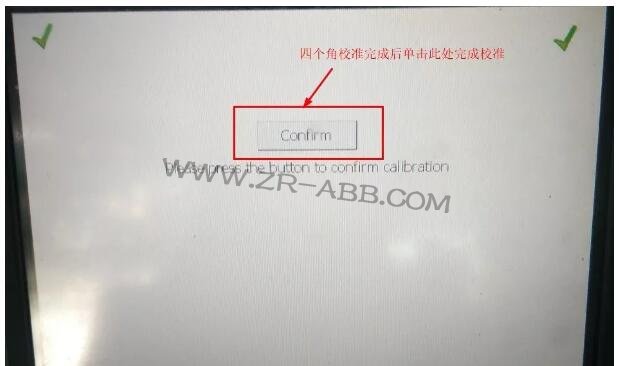 ABBCʾ|У(zhn)