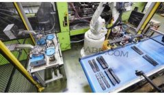 ο!ABBC˞Array Plasticsa탞