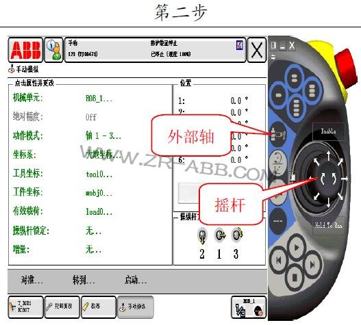 ABBC˾SC˺ӕrըcνQ